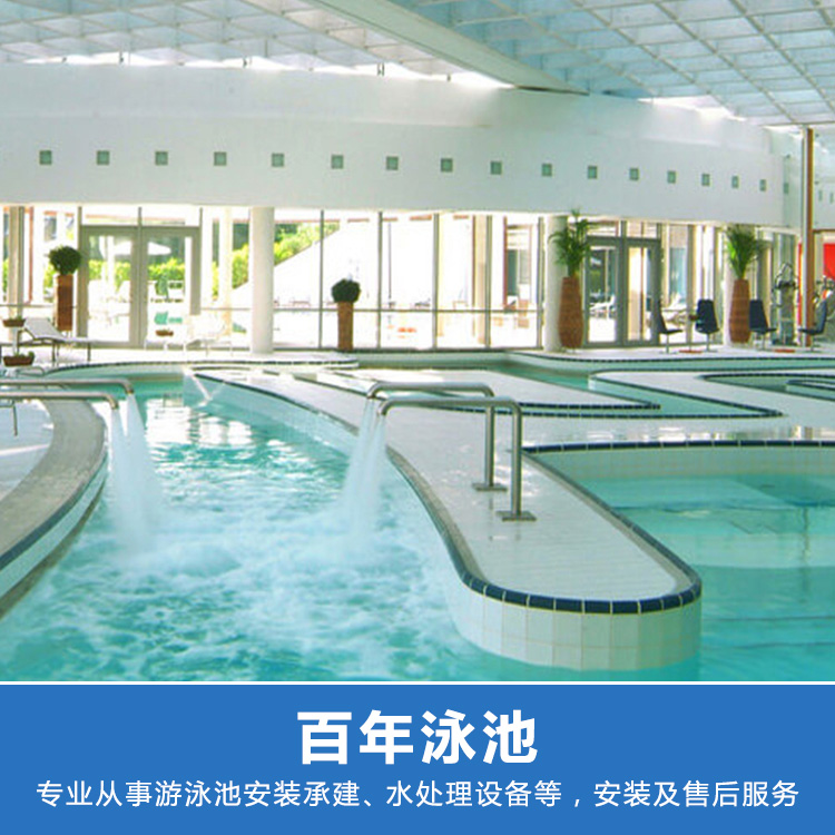 钢结构游泳池与传统泳池的区别