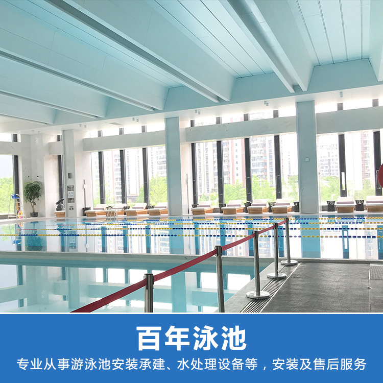 拆装式钢结构游泳池使用年限